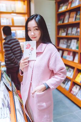 我的世界基岩版